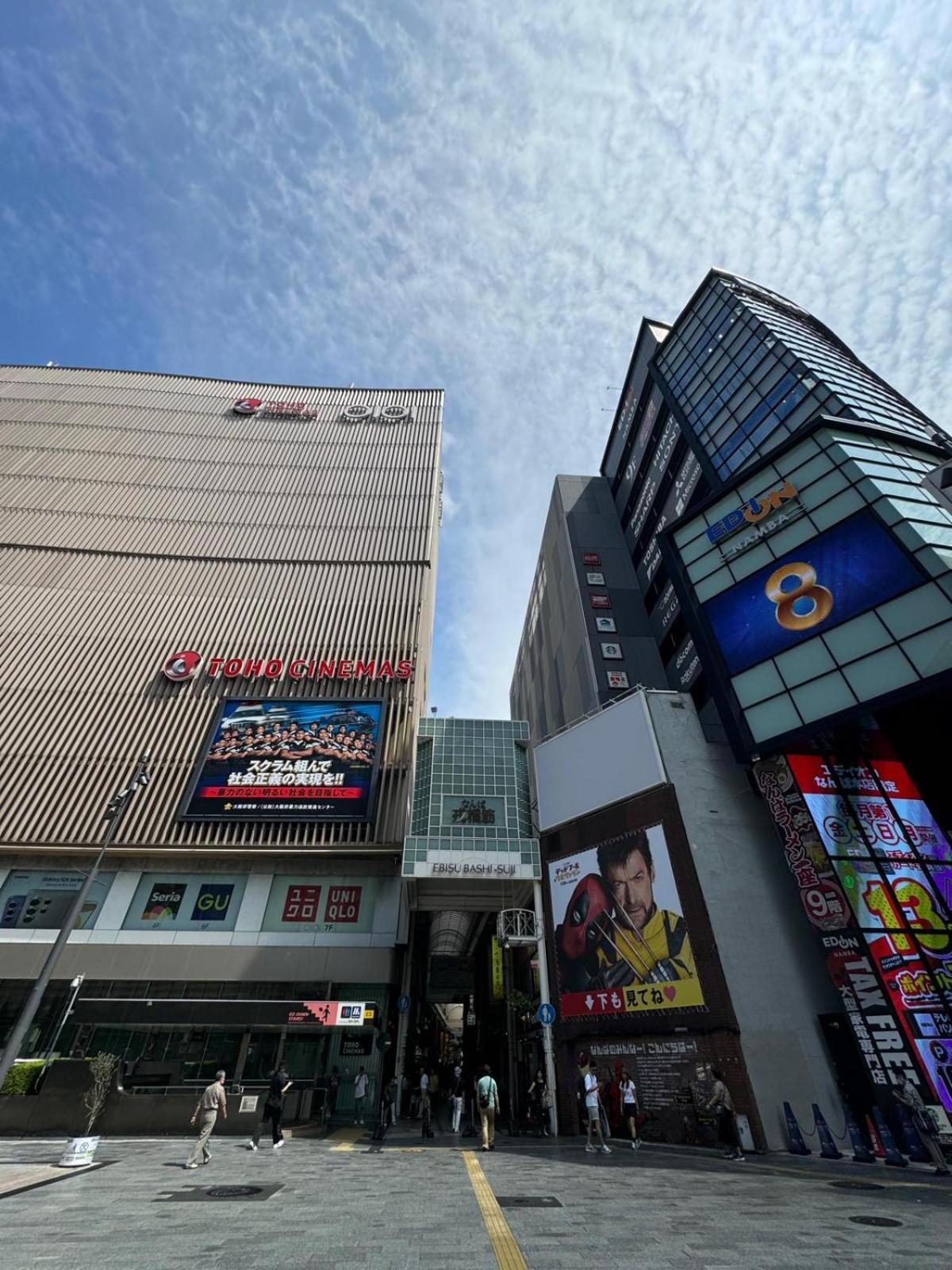 The Peak Namba Lejlighed Osaka Eksteriør billede